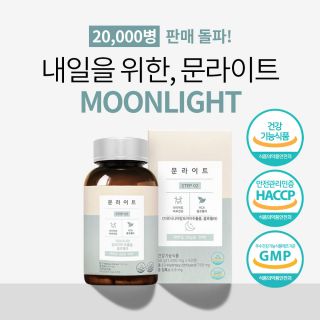 중앙미생물연구소